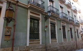 Les Monges Palace Boutique